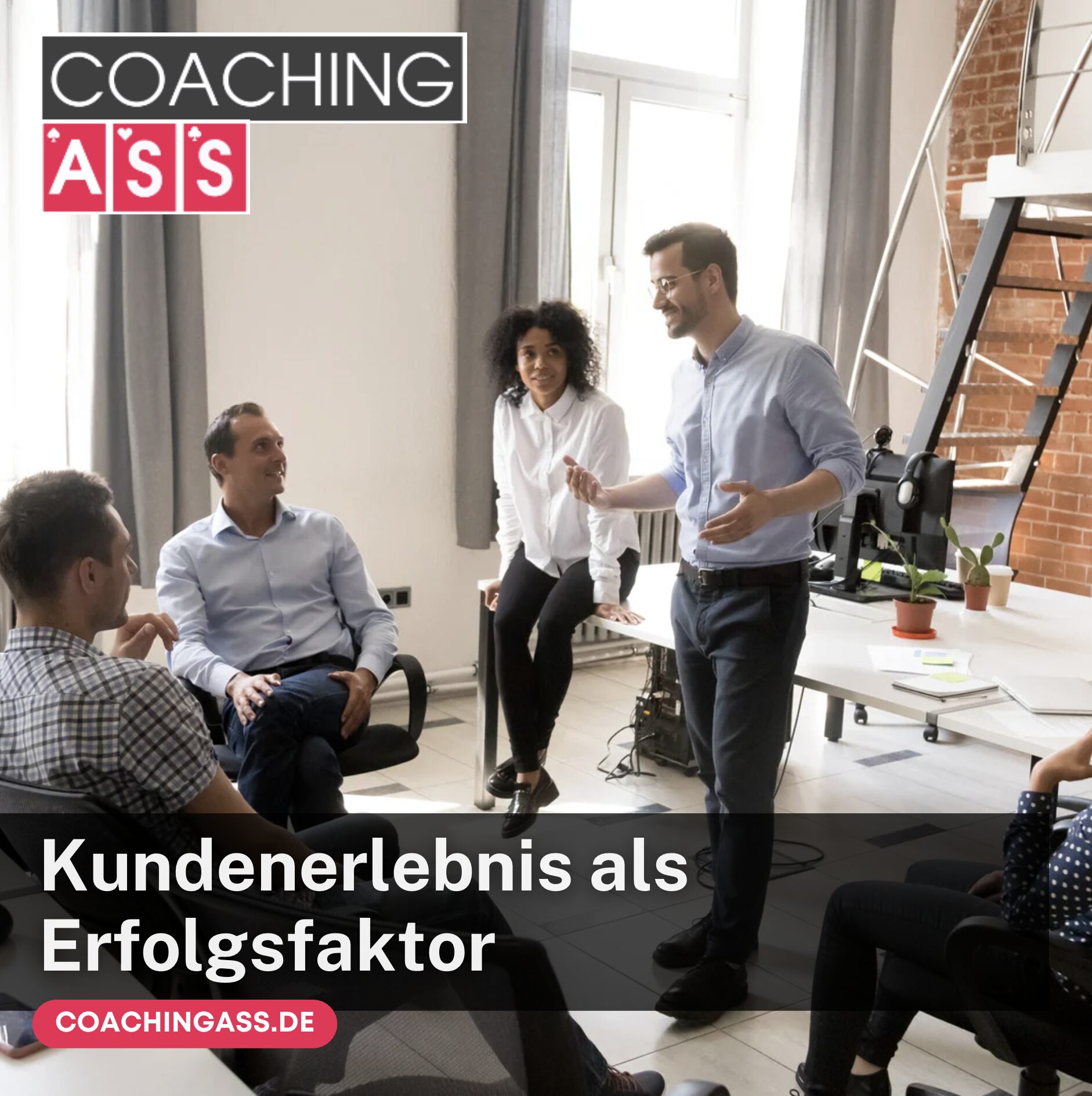 Kundenerlebnis als Erfolgsfaktor