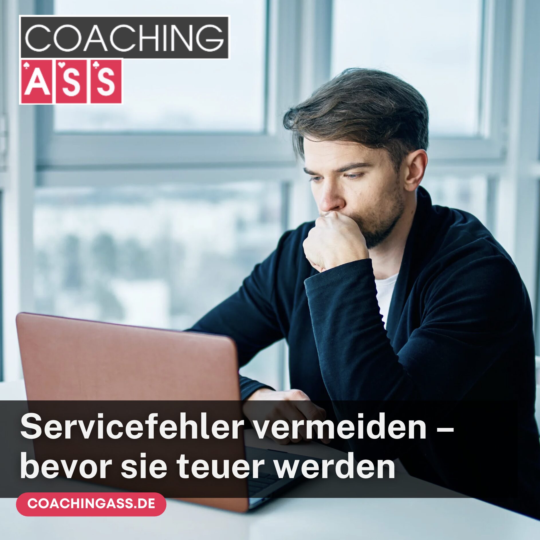 Servicefehler vermeiden – bevor sie teuer werden