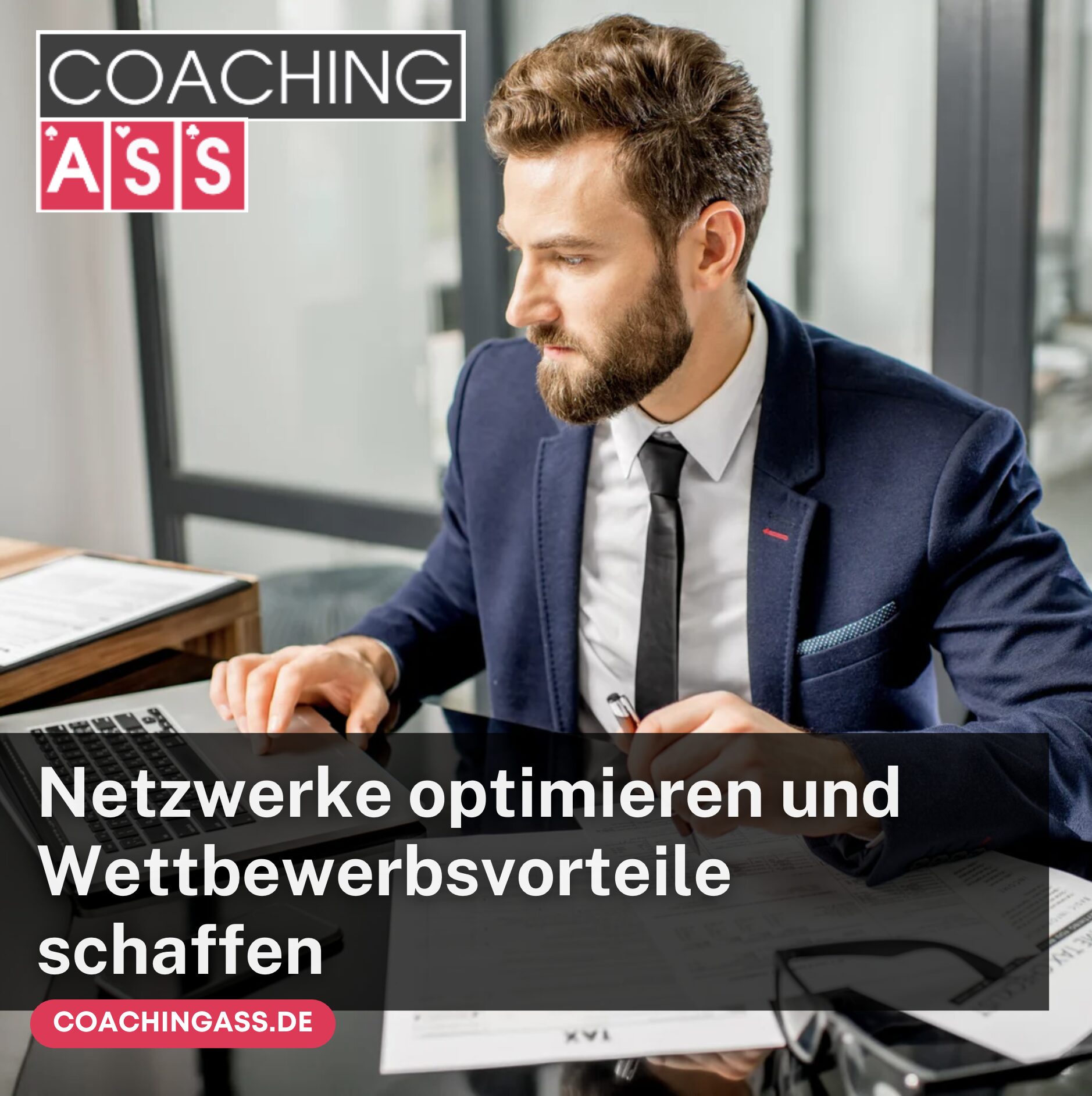 Netzwerke optimieren Supply Chain Managagement