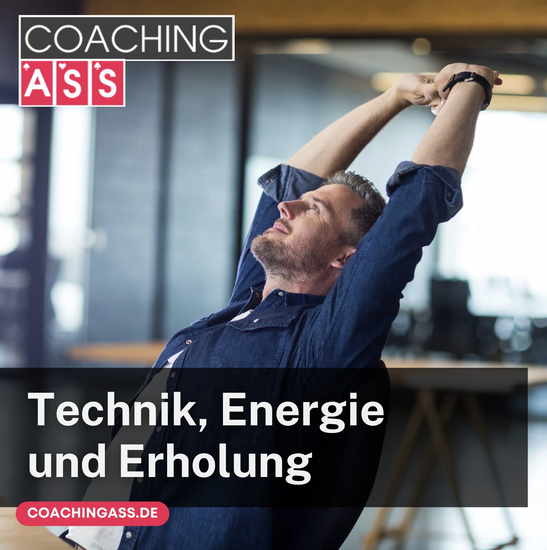 Technik, Energie und Erholung