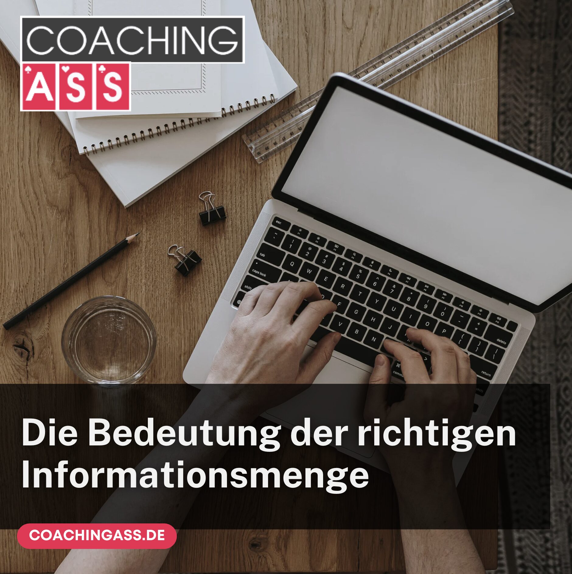 Die Bedeutung der richtigen Informationsmenge