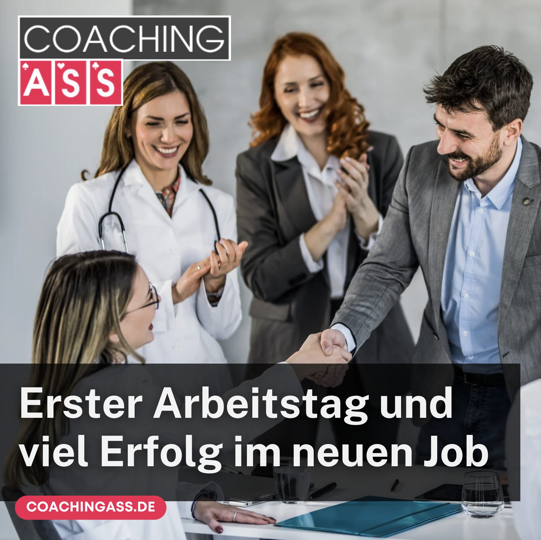 Warum "Erster Arbeitstag und viel Erfolg im neuen Job" Mut schenken kann Warum "Erster Arbeitstag und viel Erfolg im neuen Job" Mut schenken kannWarum "Erster Arbeitstag und viel Erfolg im neuen Job" Mut schenken kann
