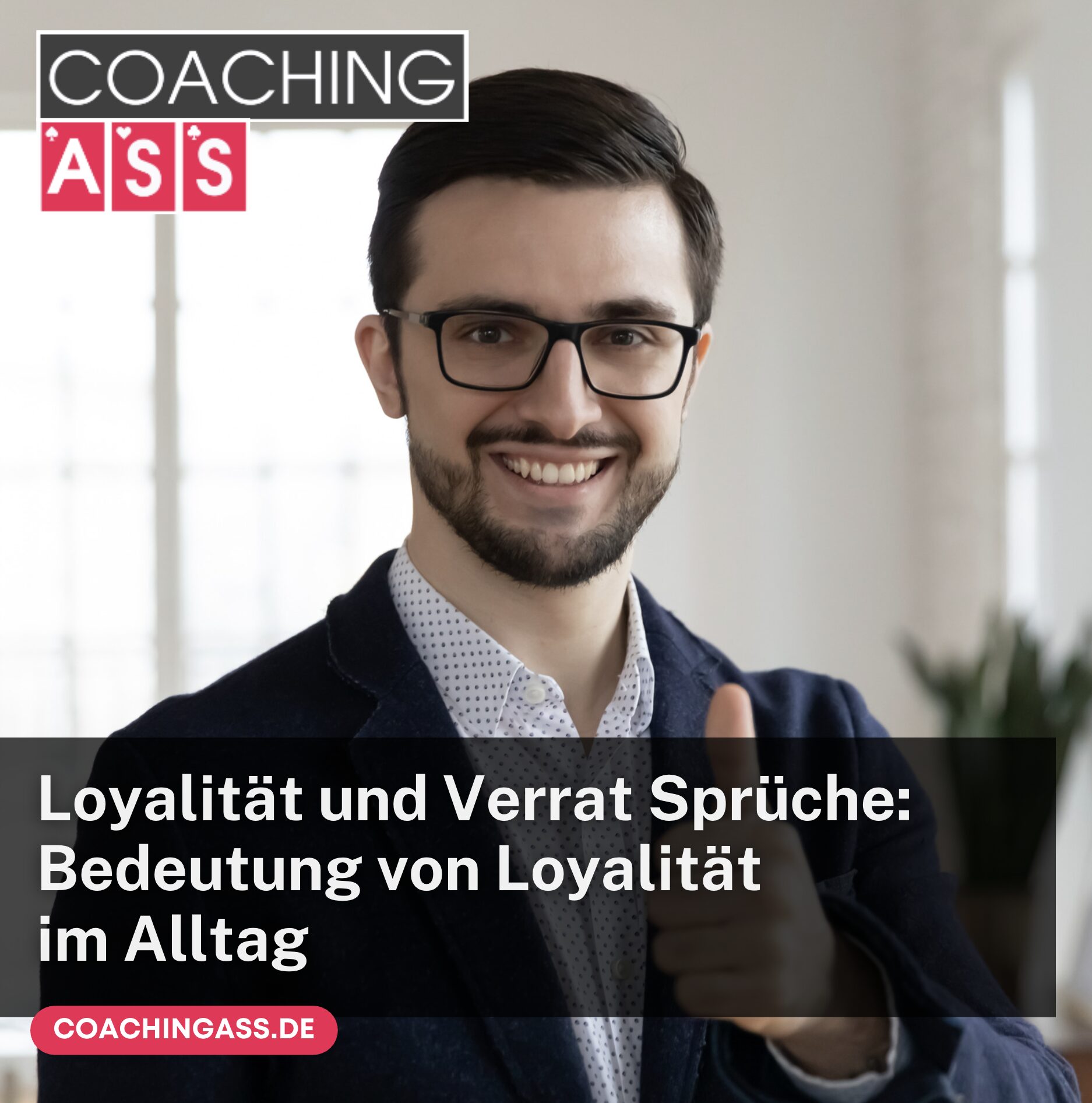 Loyalität und Verrat Sprüche: Bedeutung von Loyalität im Alltag