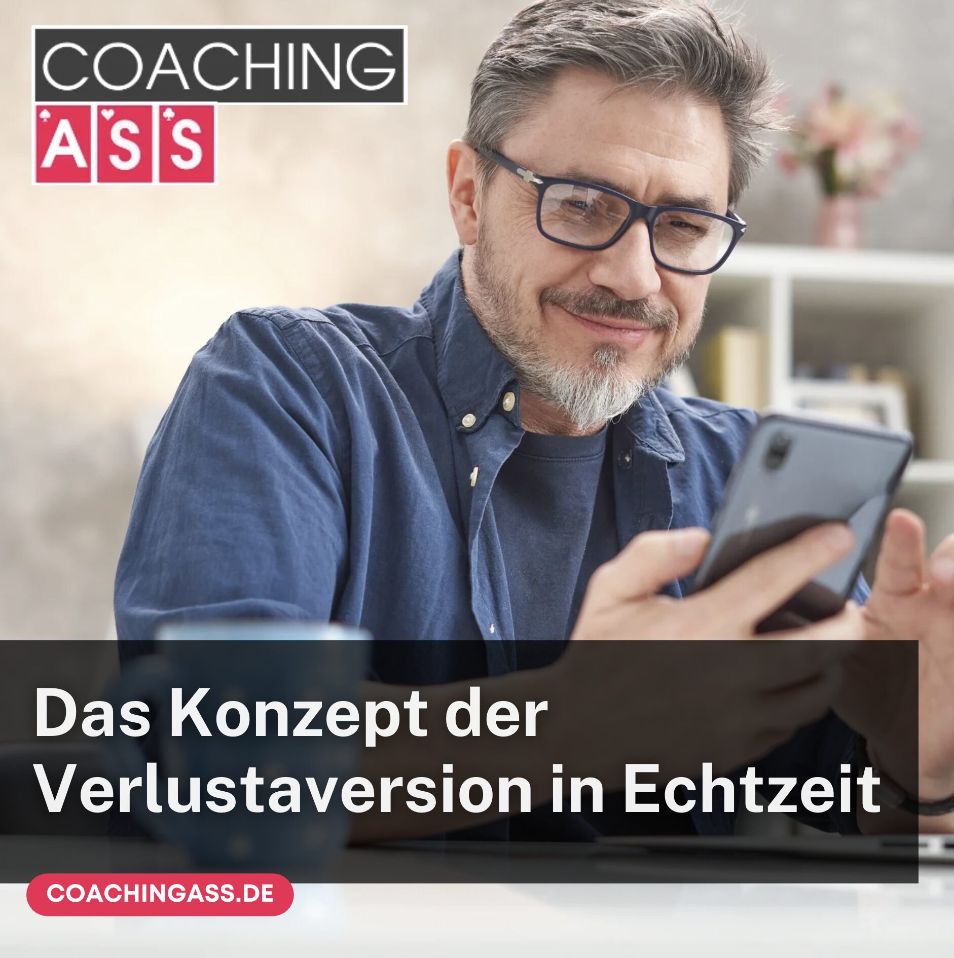 Das Konzept der Verlustaversion in Echtzeit