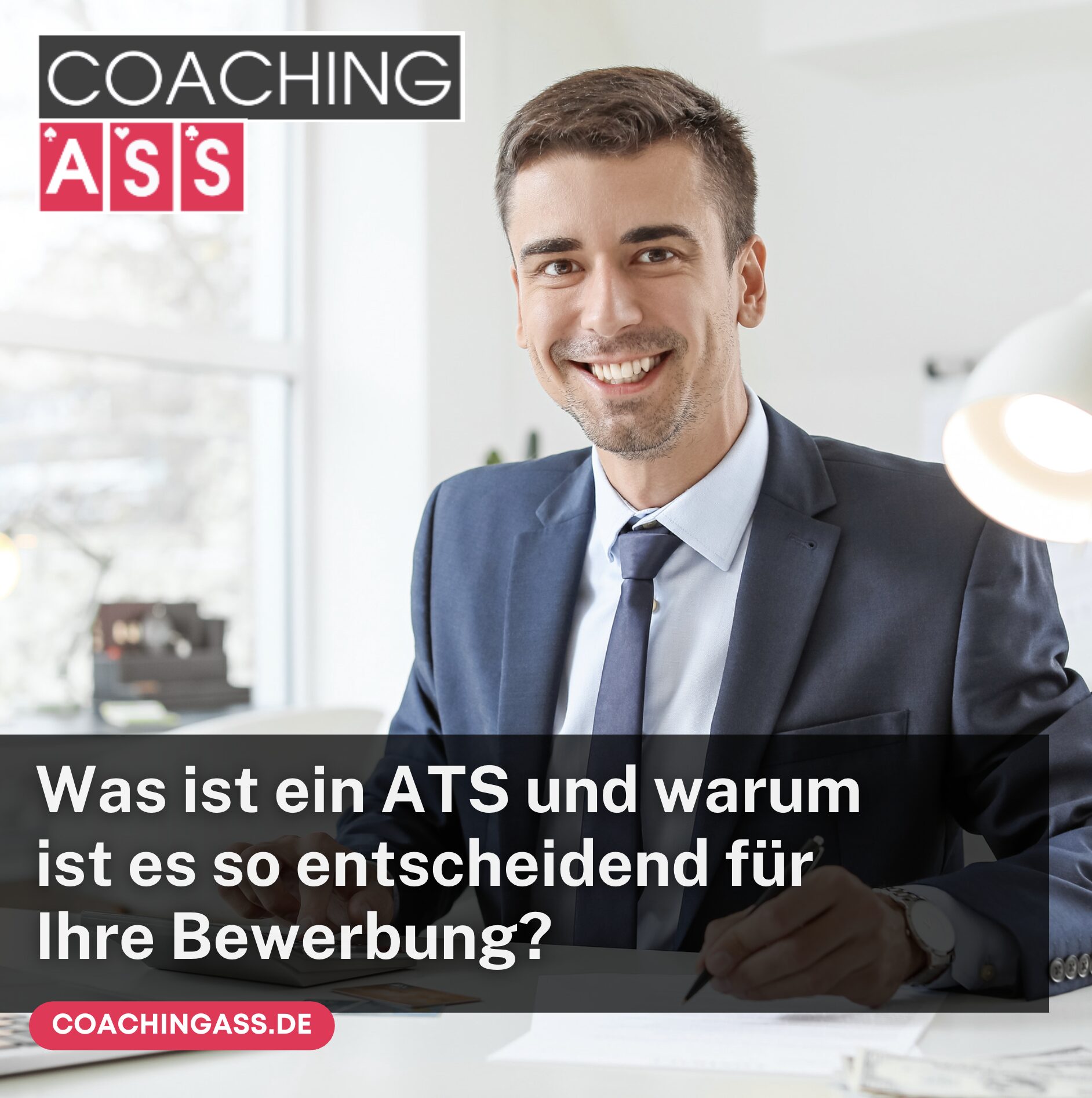 Was ist ein ATS und warum ist es so entscheidend für Ihre Bewerbung?