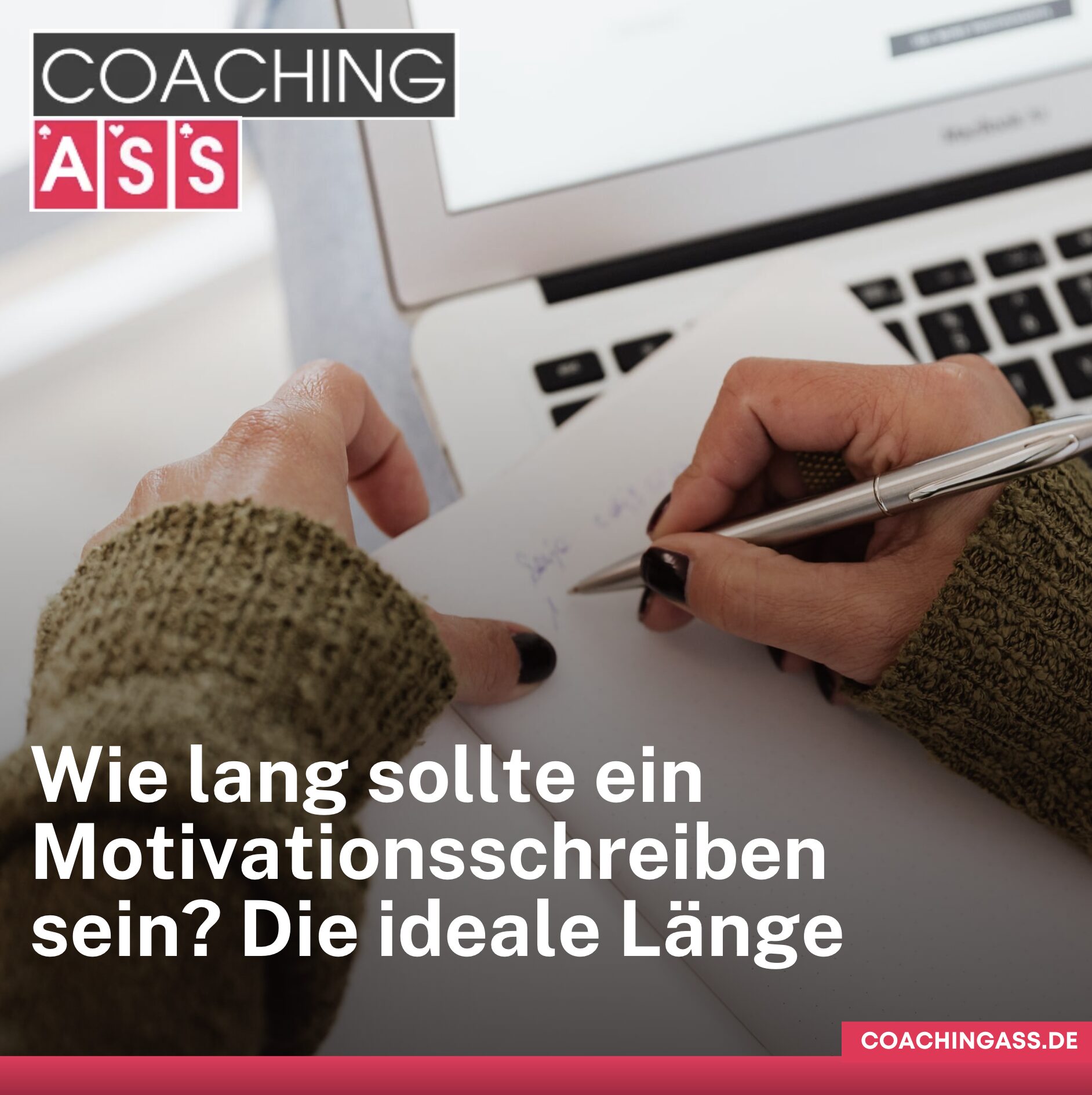 Wie lang sollte ein Motivationsschreiben sein? Die ideale Länge Wie lang sollte ein Motivationsschreiben sein? Die ideale Länge