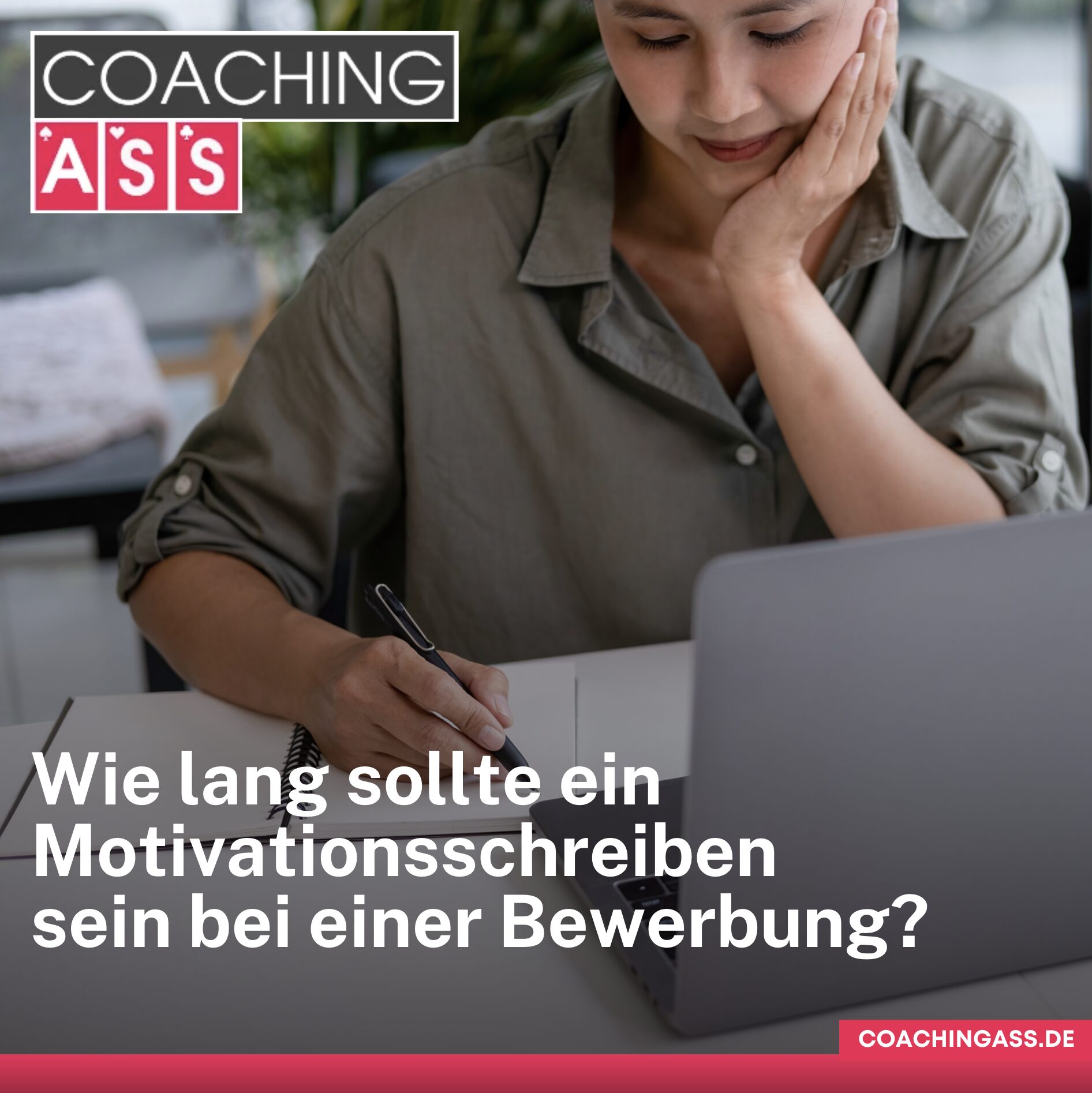 Wie lang sollte ein Motivationsschreiben sein bei einer Bewerbung im Berufsleben? Wie lang sollte ein Motivationsschreiben sein bei einer Bewerbung im Berufsleben?